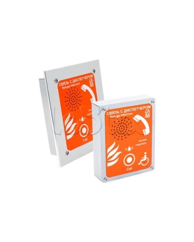 Устройство переговорное абонентское Омега Саунд AN-BR1-WP в Белгороде Переговорные устройства Pintop.ru