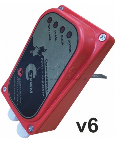 Сигнализатор потока жидкости Спецавтоматика СПЖ (25-200)-0,63/1,6(3)-УН(G3/4).У2-Стрим v6 в Белгороде Аксессуары для оросителей Pintop.ru