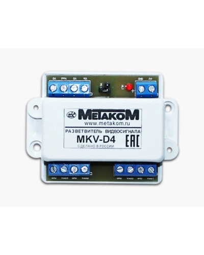 Разветвитель видеосигнала Метаком MKV-D4 в Белгороде Блоки коммутации многоабонентные Pintop.ru