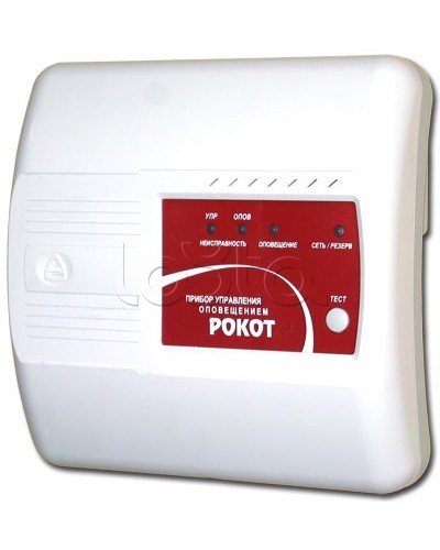 Прибор управления оповещением Сибирский Арсенал Рокот-4 в Белгороде Система оповещения Рокот Сибирский Арсенал Pintop.ru