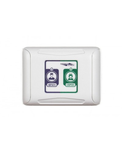 Кнопка присутствия/сброса и вызова врача Hostcall MP-434W2 в Белгороде Система оповещения и трансляции Hostcall Pintop.ru