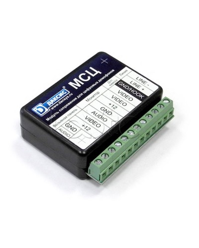 Модуль сопряжения CTV МСЦ в Белгороде Аксессуары для многоабонентных систем Pintop.ru