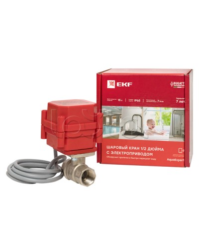 AquaExpert 220V Шаровой кран с электроприводом 1/2 дюйма EKF PROxima (AquaExpert-valve-1/2) в Белгороде Технологические извещатели Pintop.ru