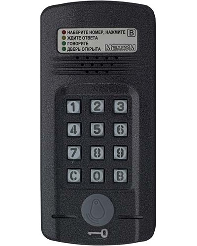 Блок вызова Метаком МК2008.2-MFEN в Белгороде Блоки вызова многоабонентные Pintop.ru