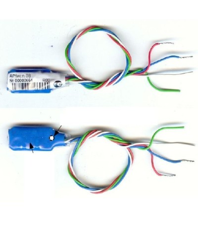 Адресный расширитель Сигма - ИС АР1 исп.08 в Белгороде Интегрированная система безопасности Р-08 СИГМА-ИС Pintop.ru