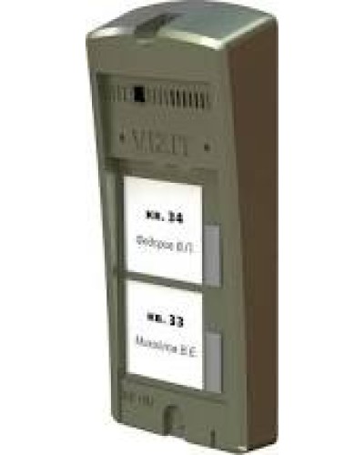 Панель вызоваVizit БВД-306-2 в Белгороде Многоабонентные устройства Pintop.ru