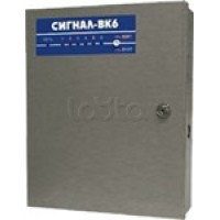 Прибор приемно-контрольный охранно-пожарный Радий Сигнал-ВК6