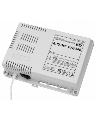 Блок управления и питания периметрового домофона VIZIT БУД-585 в Белгороде Блоки управления многоабонентные Pintop.ru