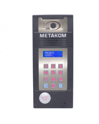 Многоабонентый антивандальный блок вызова Метаком MК2018-TMRFG в Белгороде Блоки вызова многоабонентные Pintop.ru