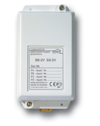 Блок коммутации домофонов Vizit БК-2V в Белгороде Блоки коммутации многоабонентные Pintop.ru