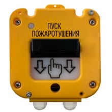 Устройство дистанционного пуска Магнито-контакт УДП 535-50 «СЕВЕР» 0Ex iа IIС Т6 Gа Х ПАШК.425211.127ПС (Ввод из нержавейки МКВМ М20К (открытая прокладка кабе