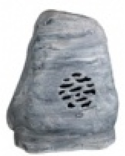 Громкоговоритель ландшафтный всепогодный DSPPA DSP-641 в Белгороде Система оповещения и трансляции Dsppa Pintop.ru