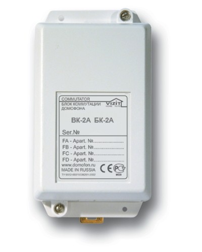 Блок коммутации домофона Vizit БК-2А в Белгороде Блоки коммутации многоабонентные Pintop.ru