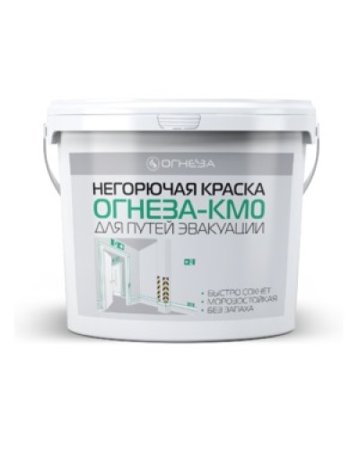 Краска негорючая Огнеза ОГНЕЗА КМ0 , ведро 4,5 кг., цвет белый в Белгороде Огнезащитные краски Pintop.ru