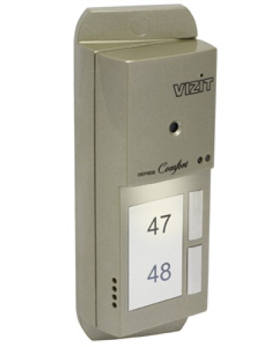 Блок вызова домофона Vizit БВД-405CP-2 в Белгороде Блоки вызова многоабонентные Pintop.ru