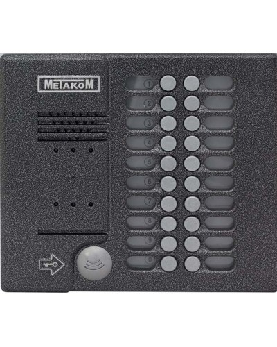 Блок вызова домофона Метаком MK20.2-MFEV в Белгороде Вызывные видеопанели малоабонентные Pintop.ru