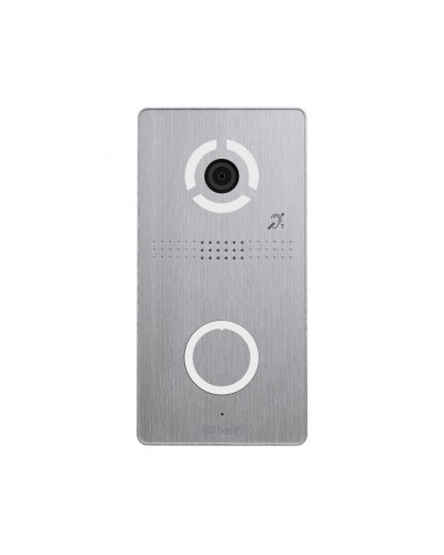 Индивидуальная IP вызывная панель BAS-IP AV-04FDI SILVER в Белгороде Вызывные IP панели Pintop.ru