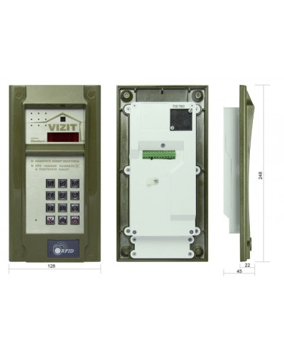 Блок вызова до 200 абонентов Vizit БВД-N201FCP в Белгороде Блоки вызова многоабонентные Pintop.ru