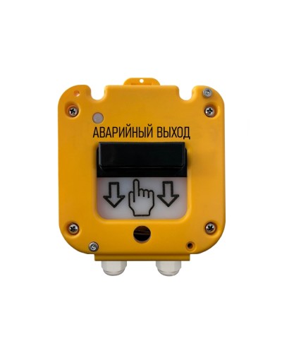 Устройство дистанционного пуска Магнито-контакт УДП 535-50 СЕВЕР ПАШК.425211.127ПС (Ввод из нержавейки МКВ М20Б) Аварийный выход в Белгороде Пожарные извещатели Pintop.ru