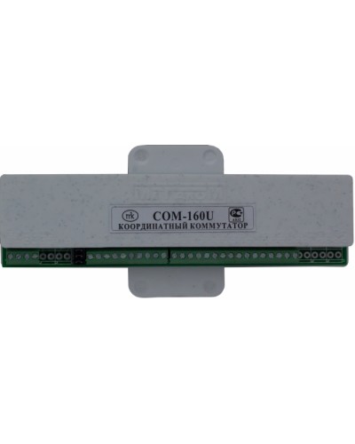 Коммутатор координатный Метаком COM-160U в Белгороде Блоки коммутации многоабонентные Pintop.ru