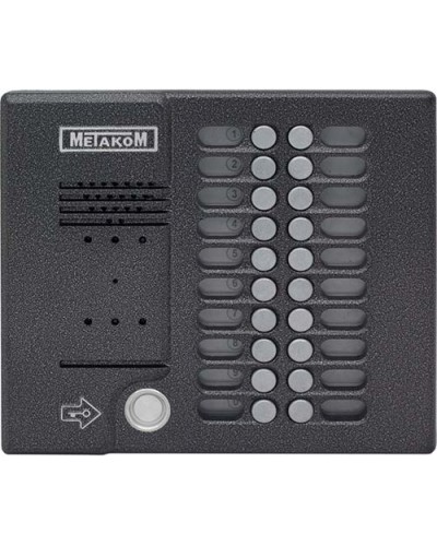 Блок вызова домофона Метаком MK20.2-TM4EV в Белгороде Вызывные видеопанели малоабонентные Pintop.ru