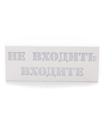 Табло светозвуковое Hostcall MP-740R2 в Белгороде Система оповещения и трансляции Hostcall Pintop.ru