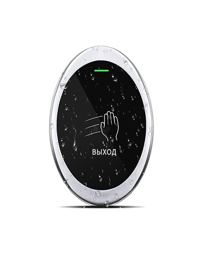 Бесконтактная кнопка выхода ProxWay PW 705 S в Белгороде Кнопки выхода Pintop.ru