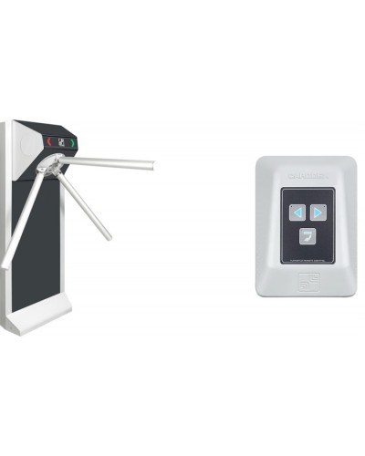 Комплект турникета CARDDEX STL Стандарт 1 (турникет, планки, пульт управления) в Белгороде Турникеты Pintop.ru
