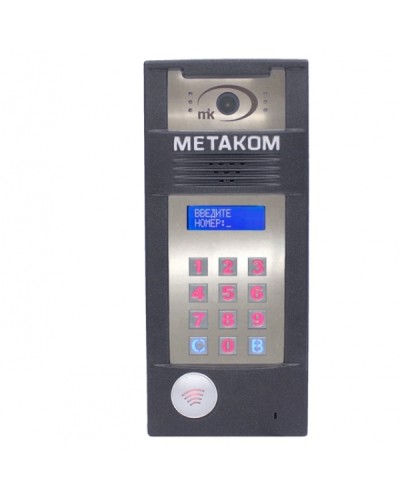 Многоабонентый антивандальный блок вызова со встроенной видеокамерой Метаком MК2018-MFCGV в Белгороде Блоки вызова многоабонентные Pintop.ru