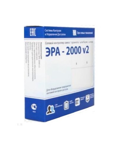 Контроллер Ростов-Дон СКУД Эра 2000 в Белгороде Дополнительное оборудование для СКУД Pintop.ru