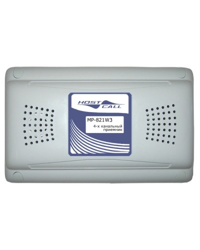 Радиоприемник Hostcall MP-821W3 в Белгороде Система оповещения и трансляции Hostcall Pintop.ru