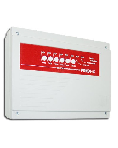 Прибор управления оповещением Сибирский Арсенал Рокот-2 в Белгороде Система оповещения Рокот Сибирский Арсенал Pintop.ru