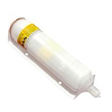 Огнетушитель самосрабатывающий порошковый Эпотос ОСП-1 мини