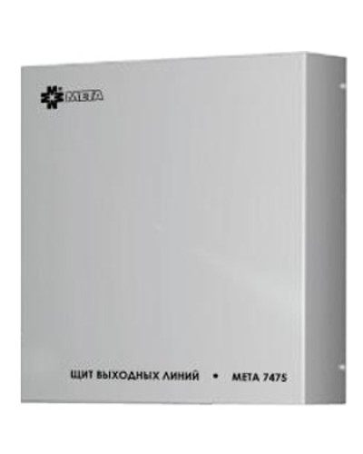 Щит выходных линий с грозозащитой на 12 линий МЕТА 7480 в Белгороде Система оповещения и трансляции Мета Pintop.ru