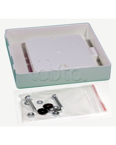 Защитный колпак IP 44 (АБС-пластик) Специнформатика-СИ в Белгороде Дополнительное оборудование для ОПС Pintop.ru