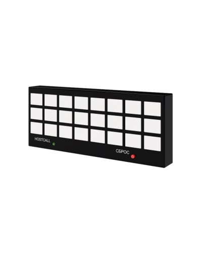 Табло отображения Hostcall MP-731W1 в Белгороде Система оповещения и трансляции Hostcall Pintop.ru