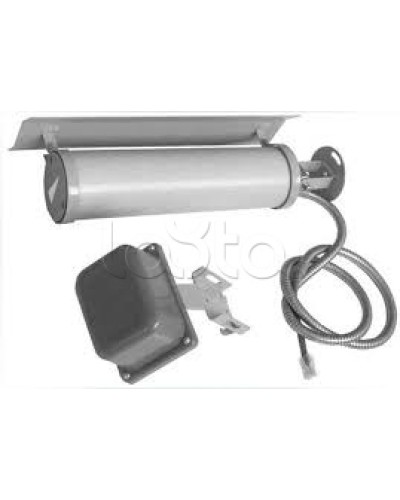 Извещатель объемный однопозиционный ЮМИРС Амир-40-01 в Белгороде Извещатели охраны периметра Pintop.ru