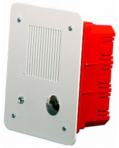 Панель вызывная МЕТА 18556 исп. В 1 в Белгороде Система оповещения и трансляции Мета Pintop.ru