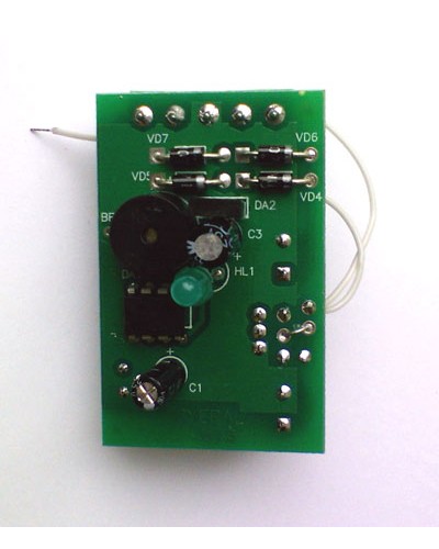 Контроллер Цифрал Т/350 в Белгороде Блоки управления многоабонентные Pintop.ru