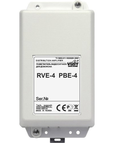 Плата печатная в сборе VIZIT ЗИП РВЕ-4 в Белгороде Аксессуары для многоабонентных систем Pintop.ru