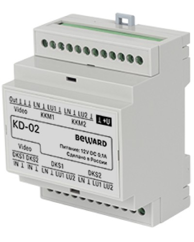 Коммутатор для одновременной работы 2-х многоабонентских домофонов Beward KD-02 в Белгороде Аксессуары для IP домофонов Pintop.ru