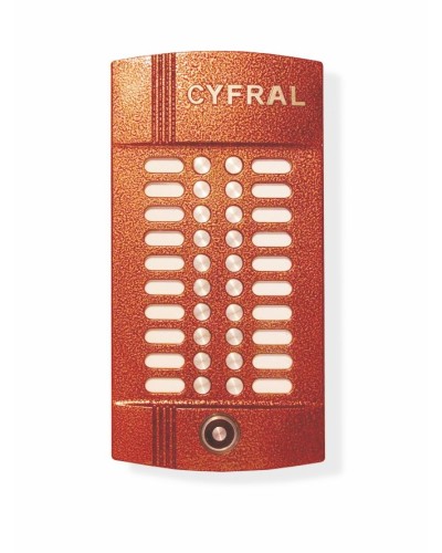 Блок вызова на 20 абонентов Цифрал M-20M/TVС в Белгороде Вызывные аудиопанели малоабонентные Pintop.ru