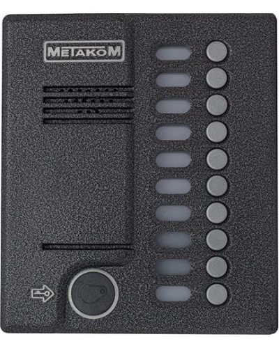 Блок вызова домофона Метаком MK10.2-RFE в Белгороде Многоабонентные устройства Pintop.ru