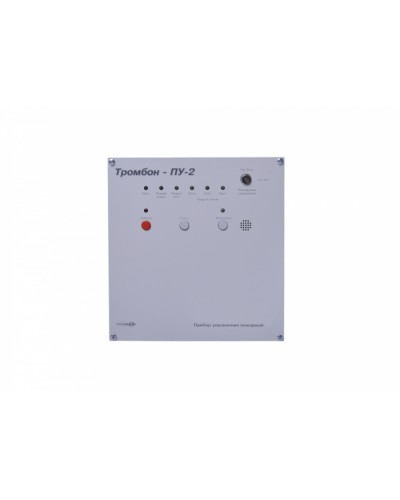 Прибор управления ТРОМБОН-ПУ-2 в Белгороде 19 оборудование (рэковое/стоечное) Тромбон Pintop.ru
