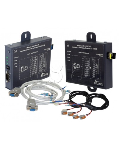 Комплект модулей для оптической связи Омега Саунд AL-SOCM в Белгороде Аксессуары для СОУЭ Pintop.ru