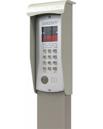 Монтажный комплект Vizit МК-10 в Белгороде Аксессуары для многоабонентных систем Pintop.ru