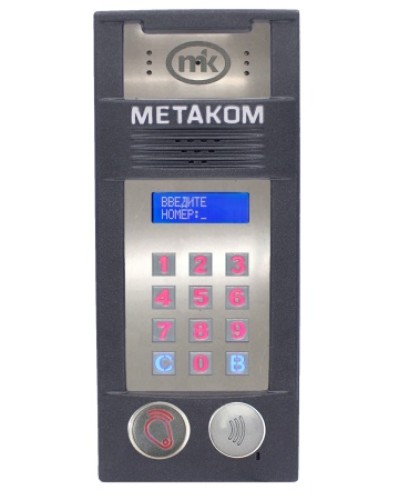 Многоабонентый антивандальный блок вызова со встроенной видеокамерой Метаком MК2018-RFMFСGV в Белгороде Блоки вызова многоабонентные Pintop.ru