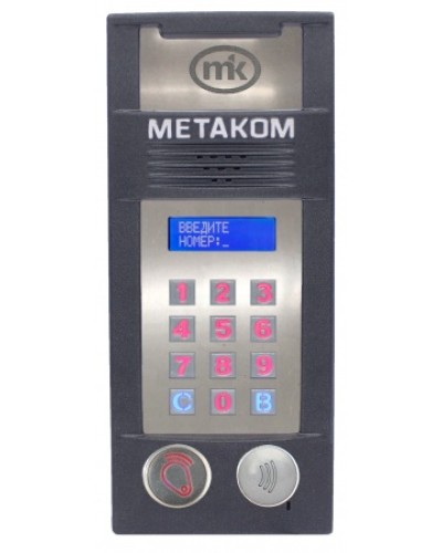 Многоабонентый антивандальный блок вызова Метаком MК2018-RFMFСG в Белгороде Блоки вызова многоабонентные Pintop.ru