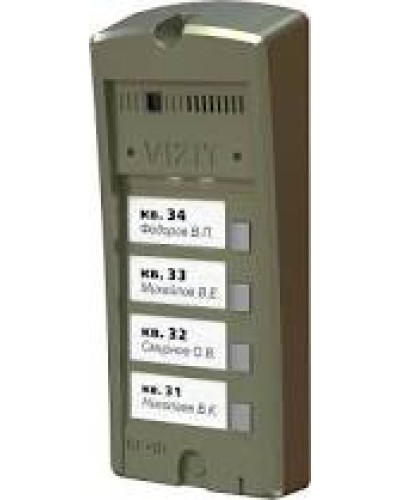 Панель вызова Vizit БВД-306-6 в Белгороде Многоабонентные устройства Pintop.ru