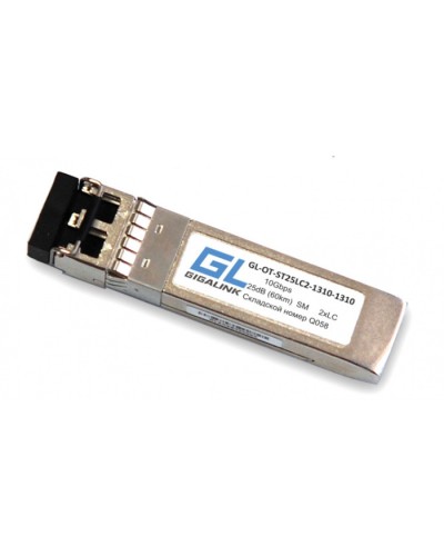 Модуль SFP+ Gigalink GL-OT-ST25LC2-1550-1550 в Белгороде Модули SFP/XFP/GBIC Pintop.ru